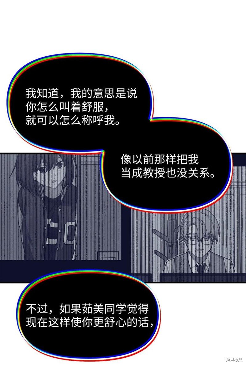 第96话