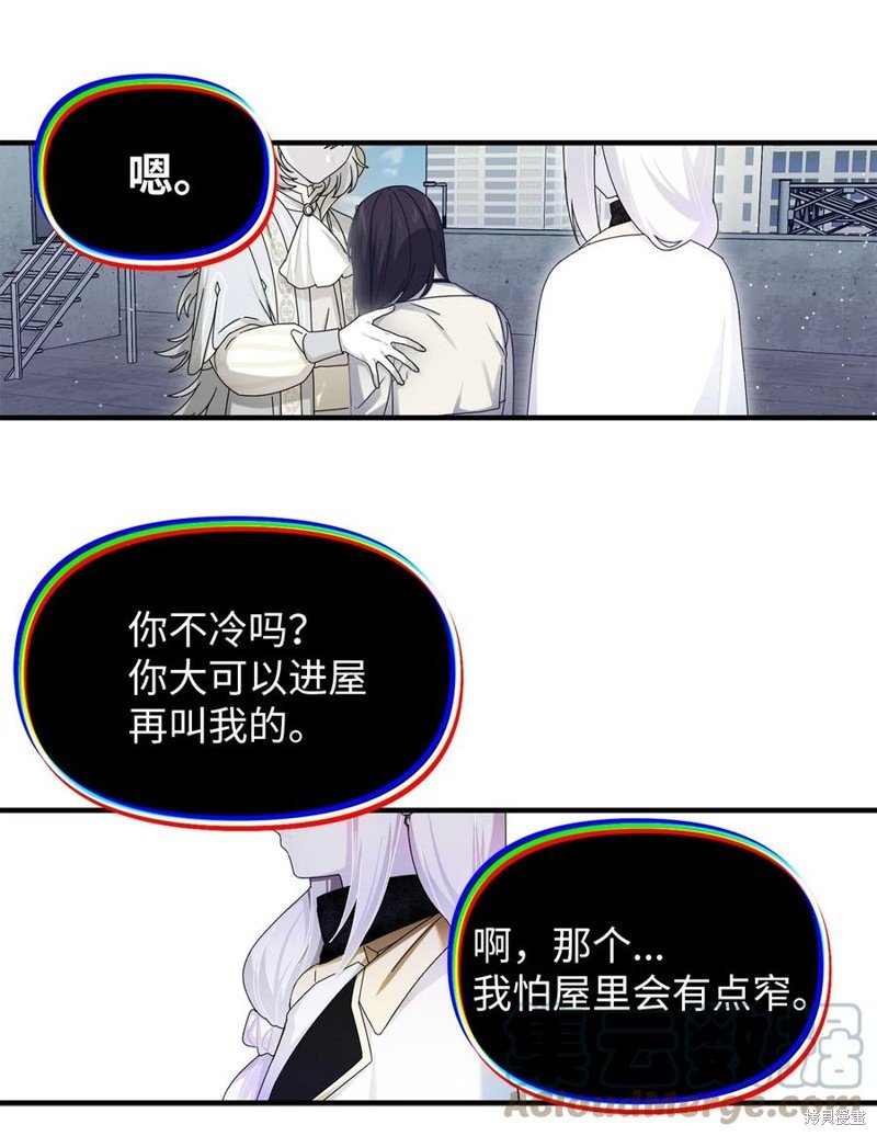 第96话