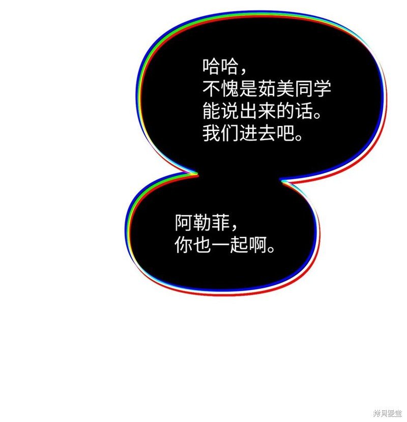 第96话