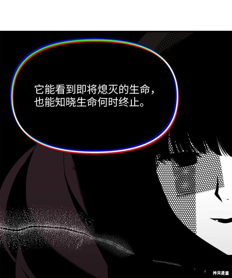 第96话