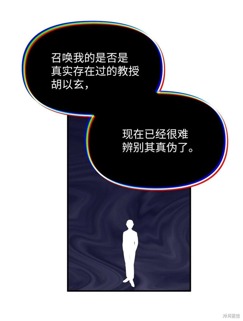 第96话