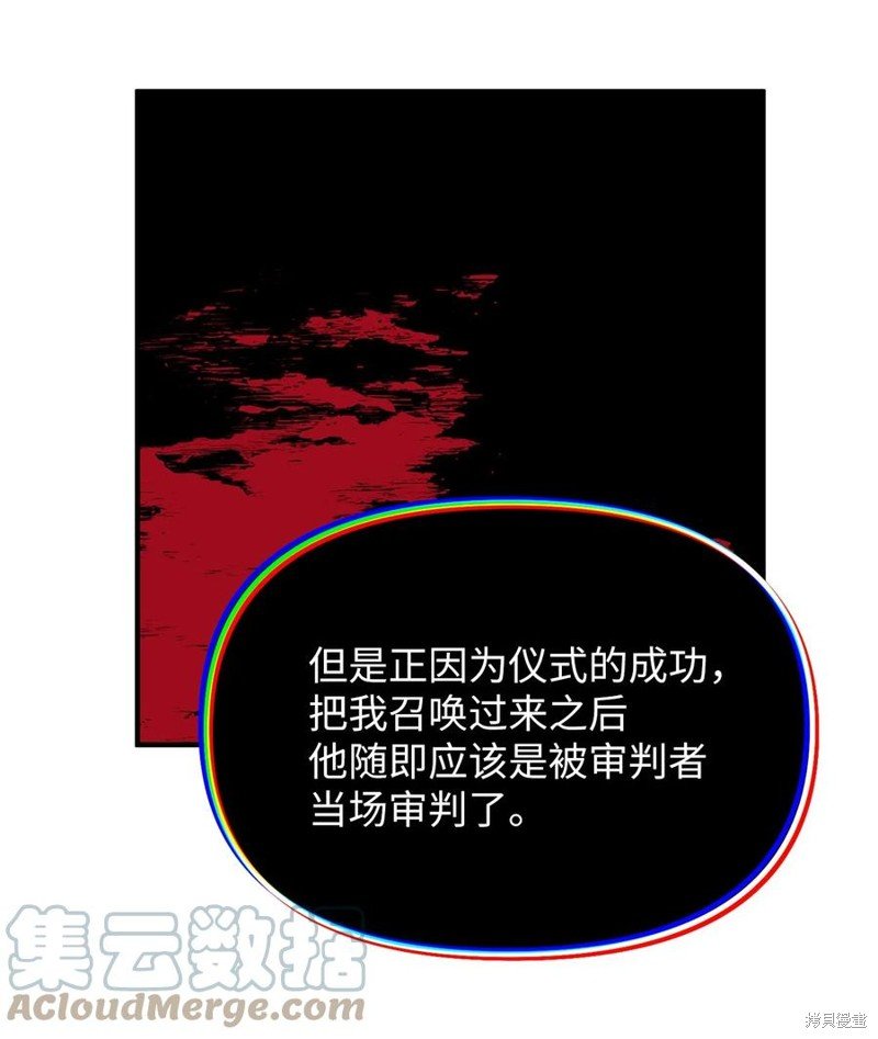 第96话