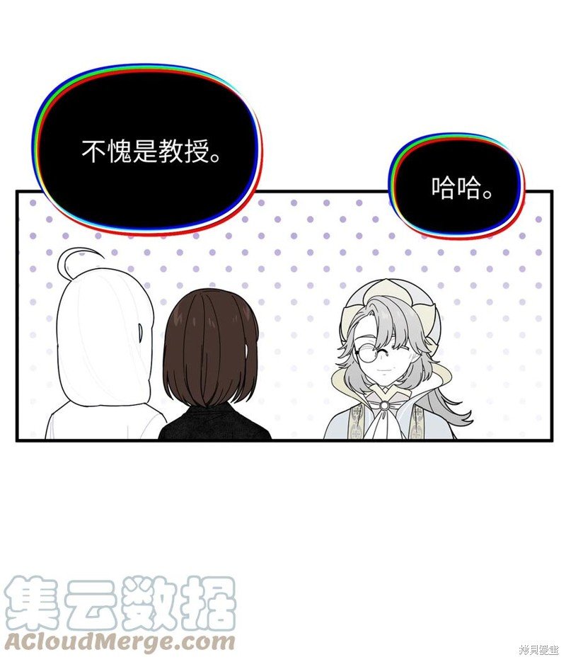 第96话