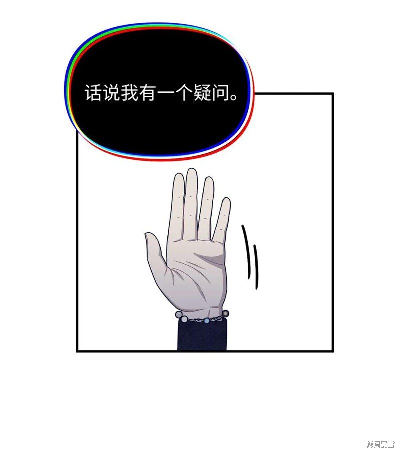第96话