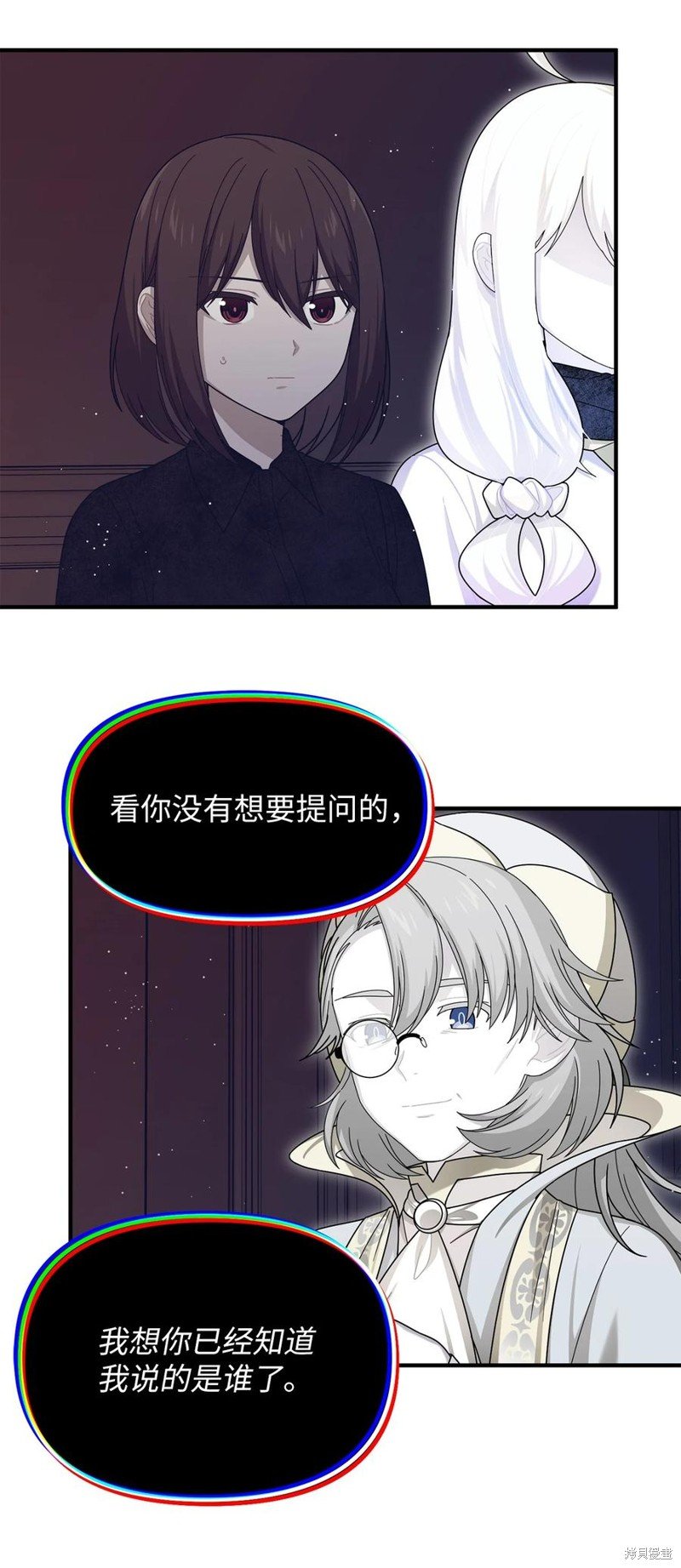 第97话