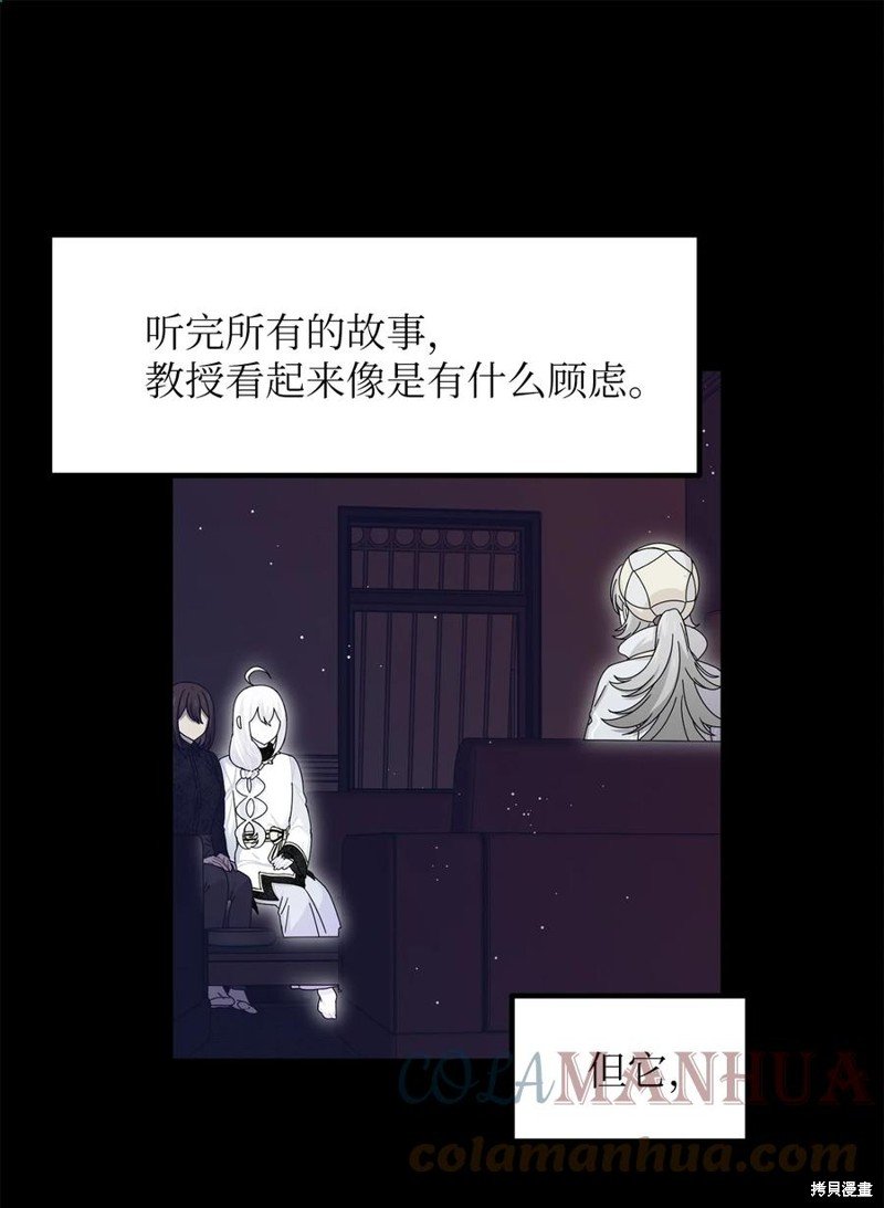 第98话