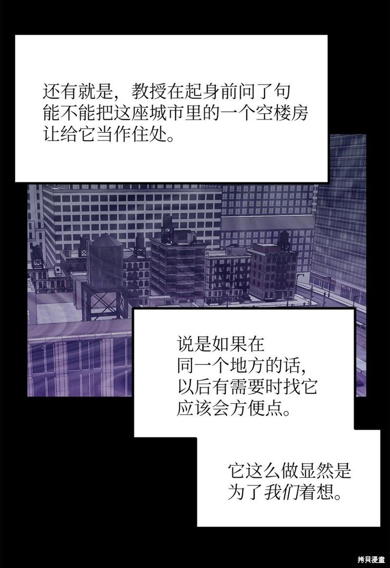 第98话