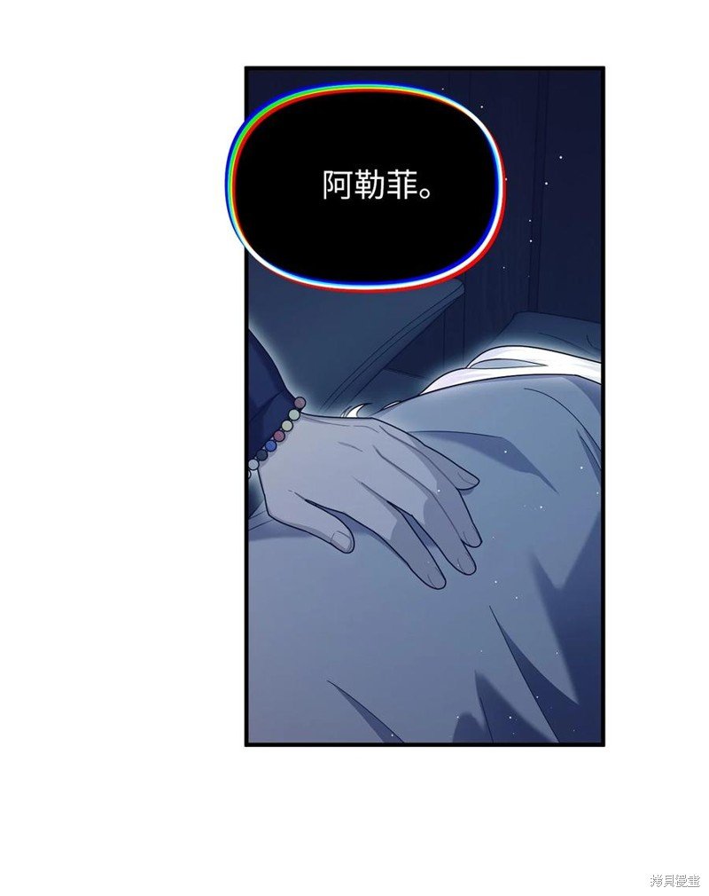 第98话