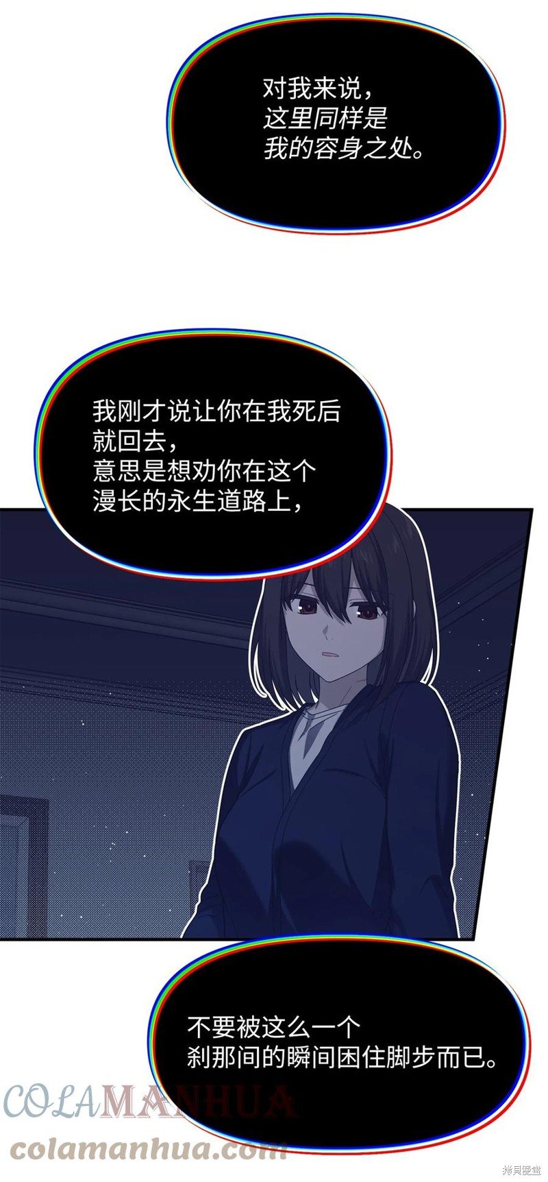 第98话