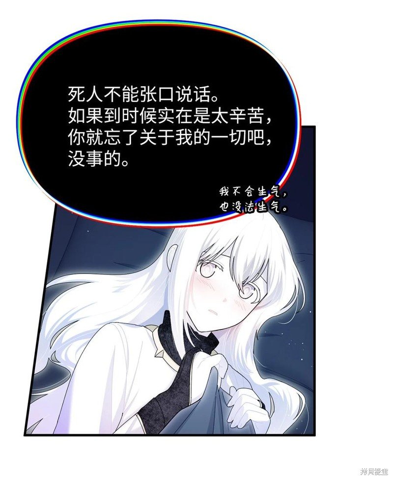 第98话