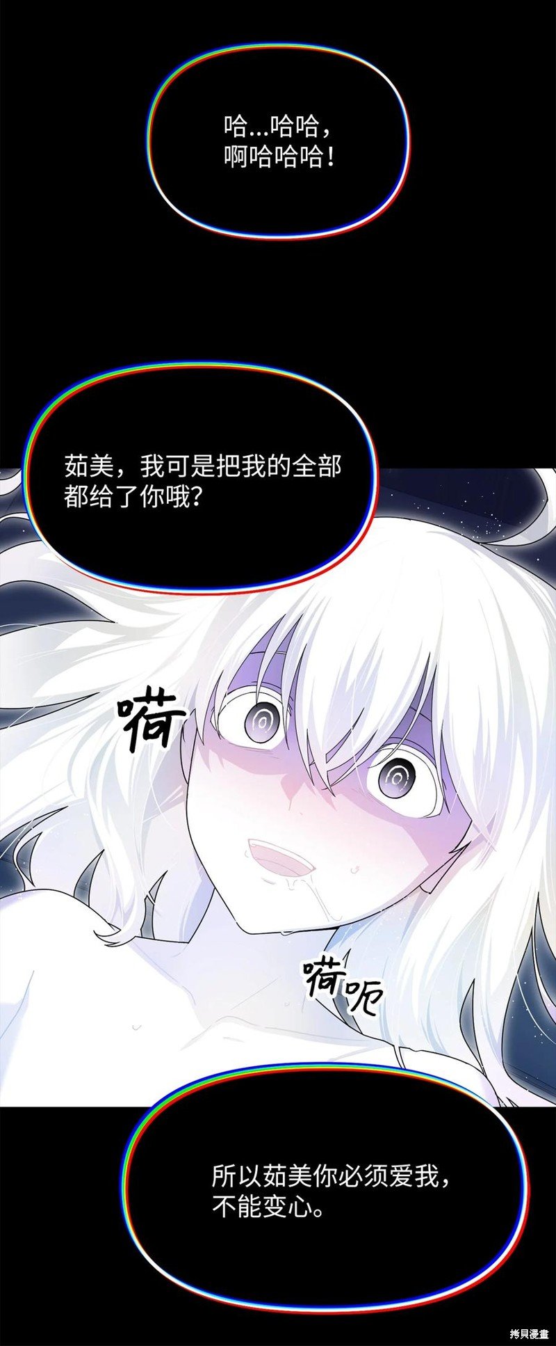 第98话