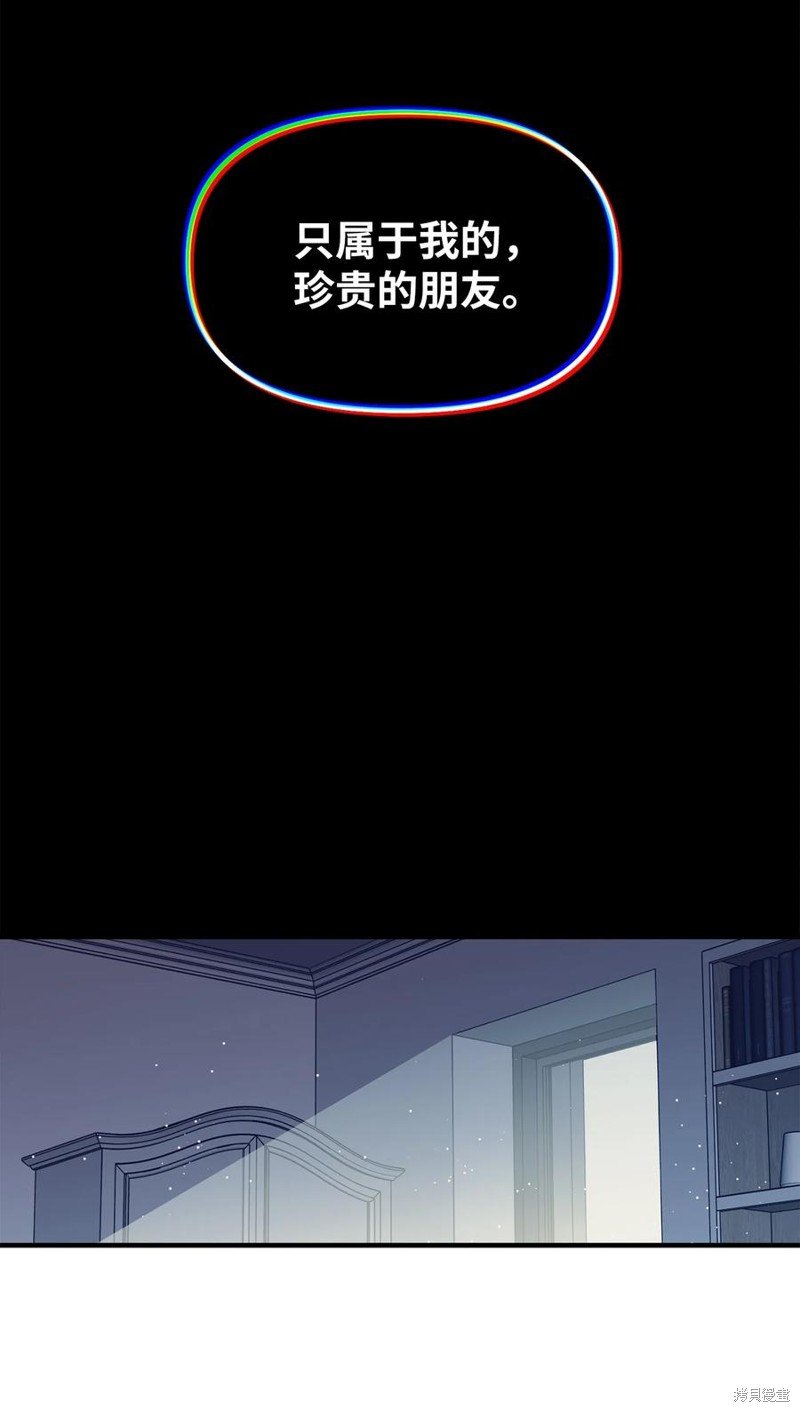 第98话