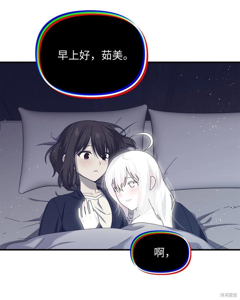 第98话