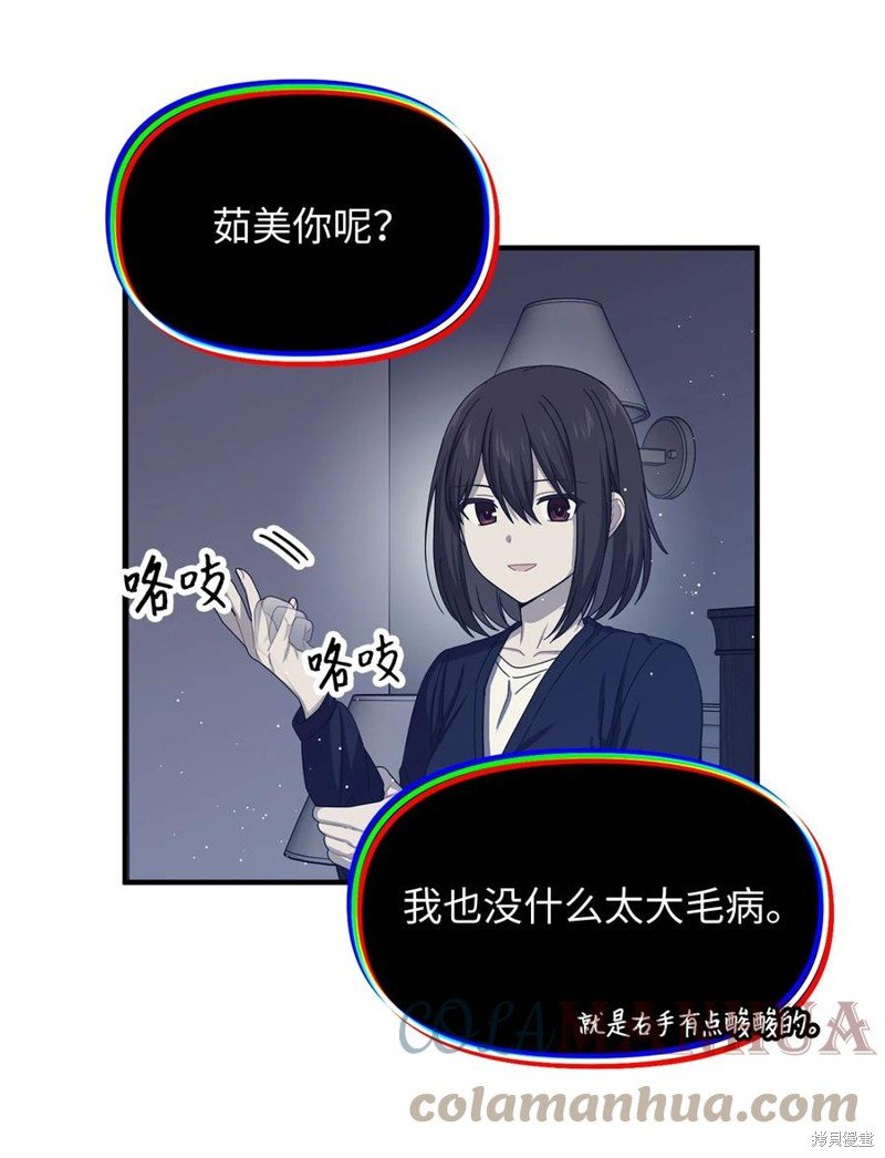 第98话