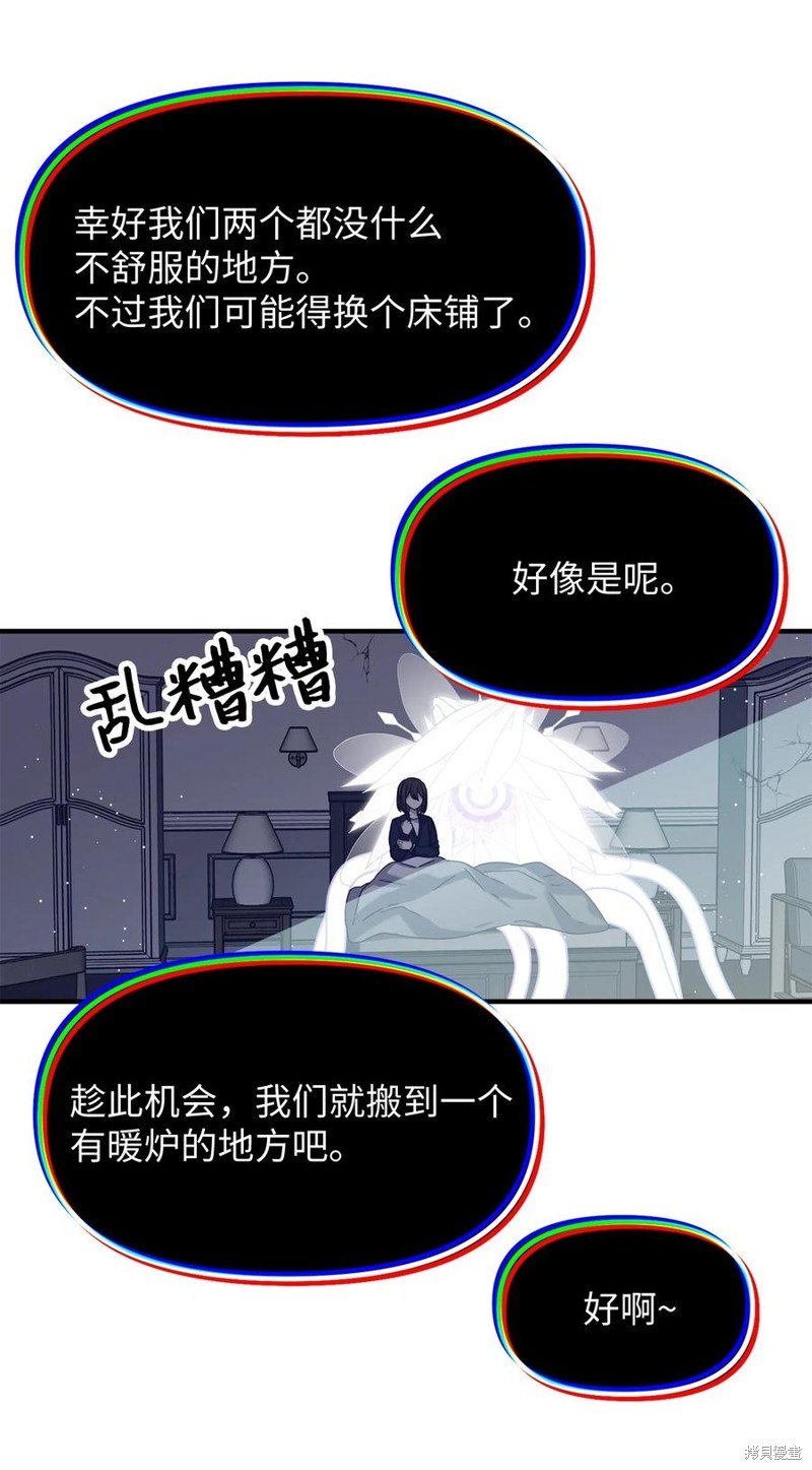 第98话