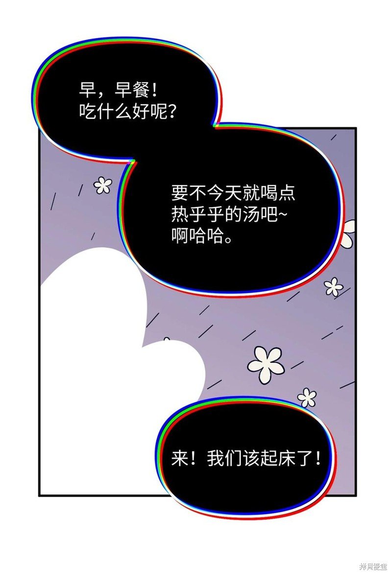 第98话