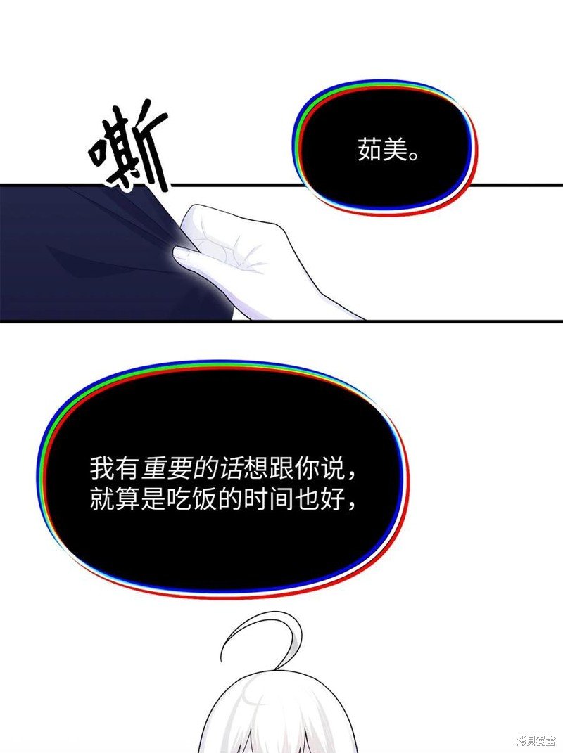 第98话