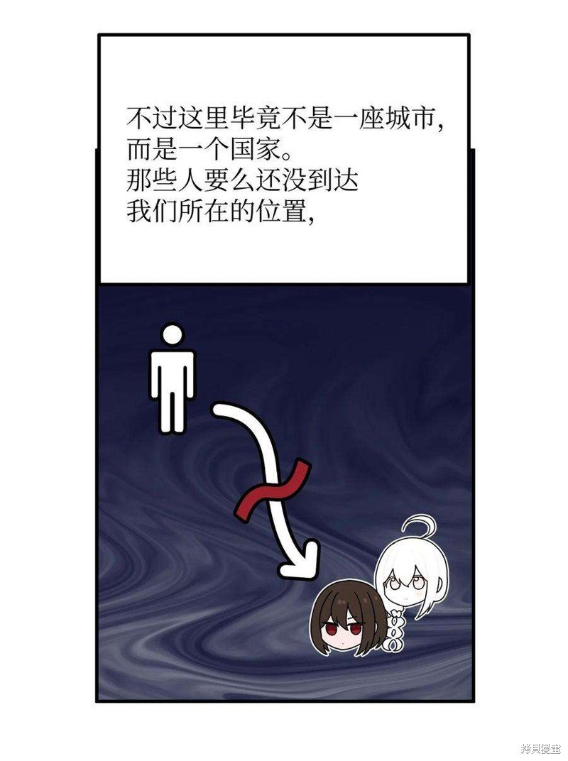 第99话