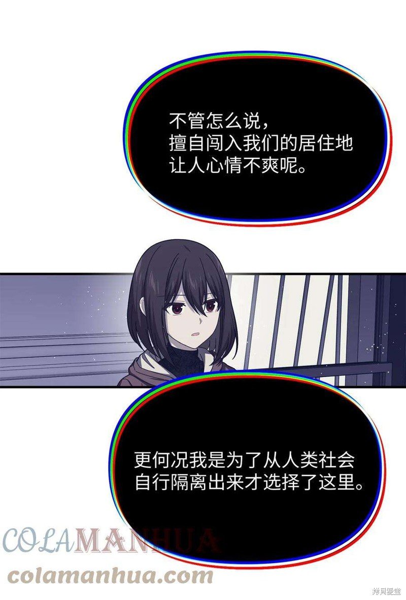 第99话