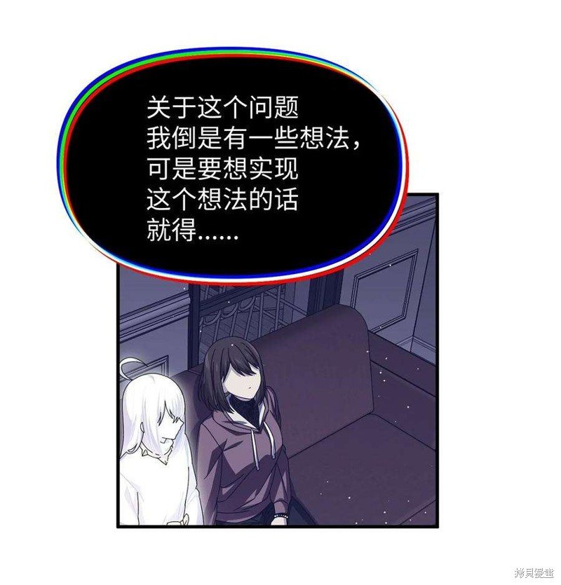 第99话