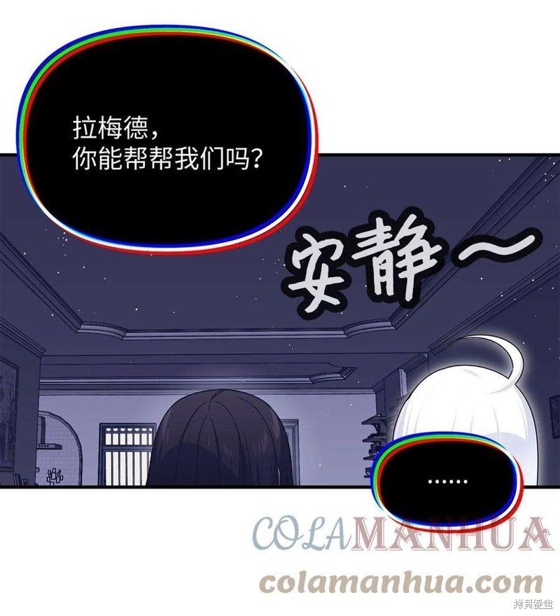 第99话
