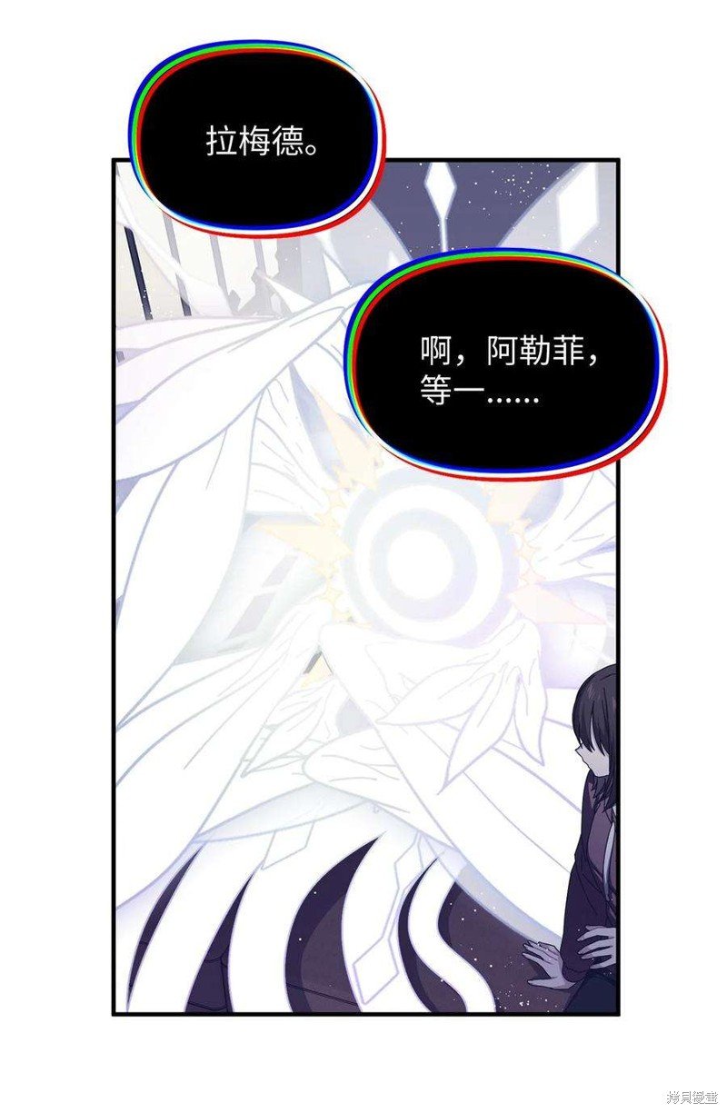 第99话