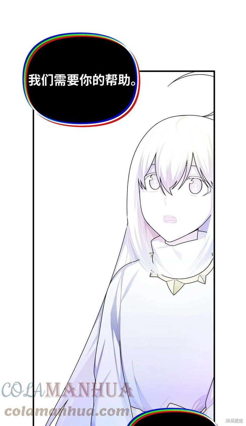 第99话