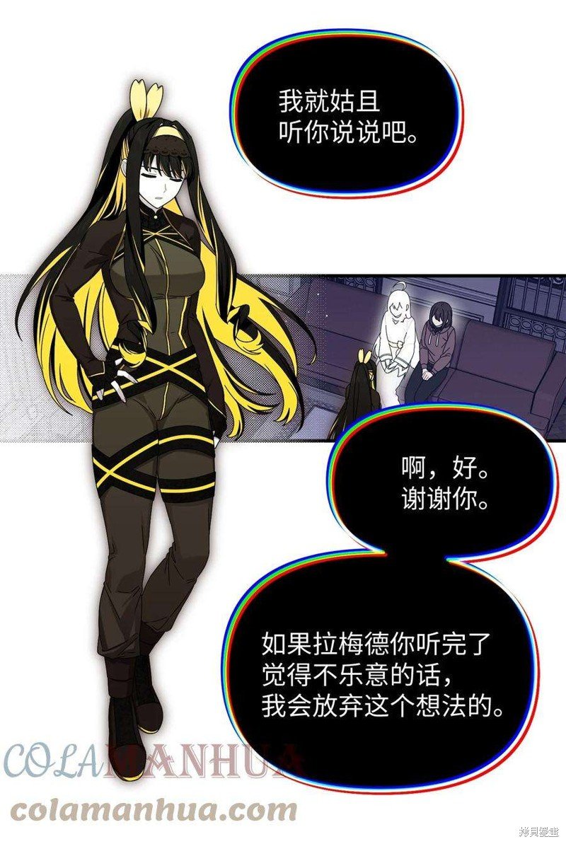 第99话