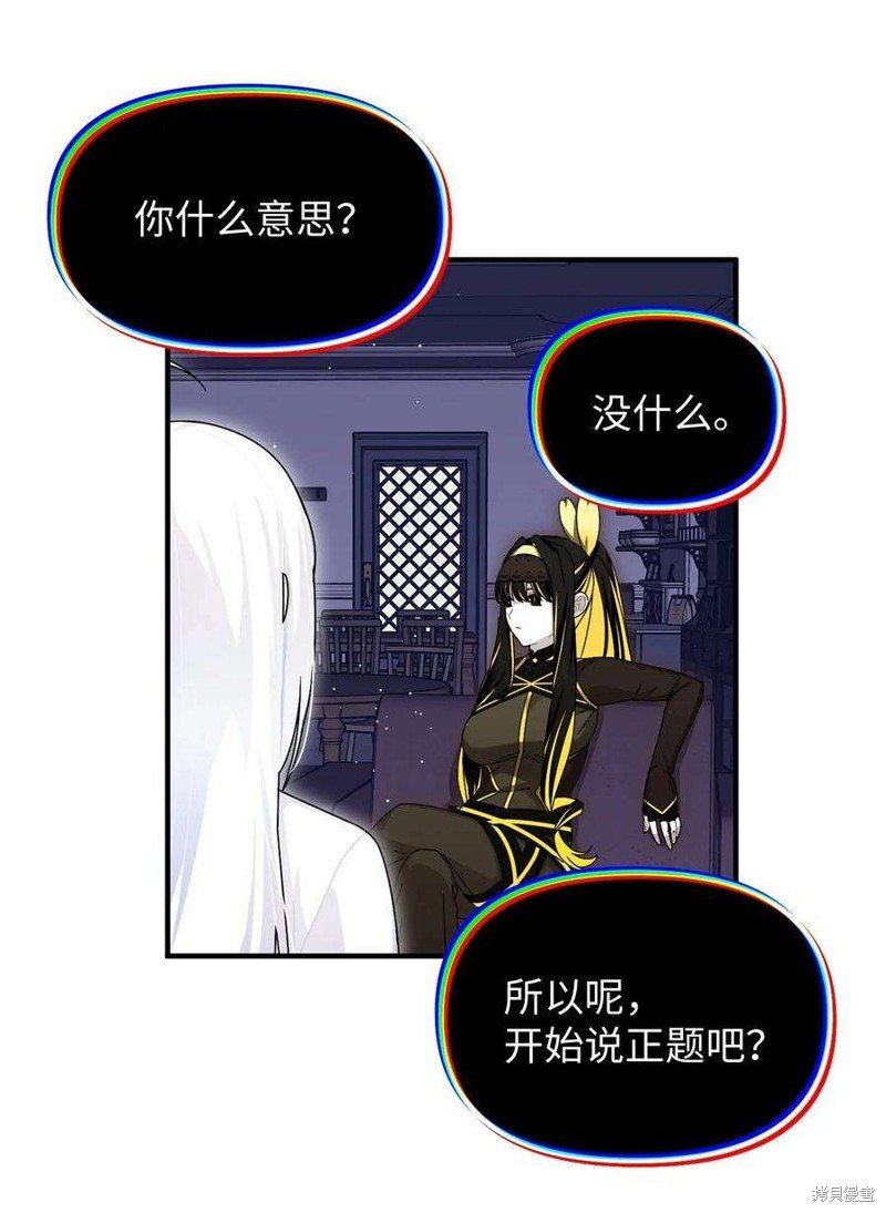 第99话