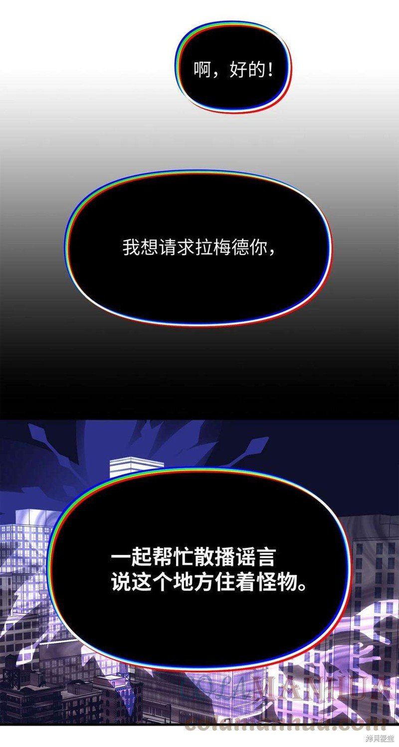 第99话
