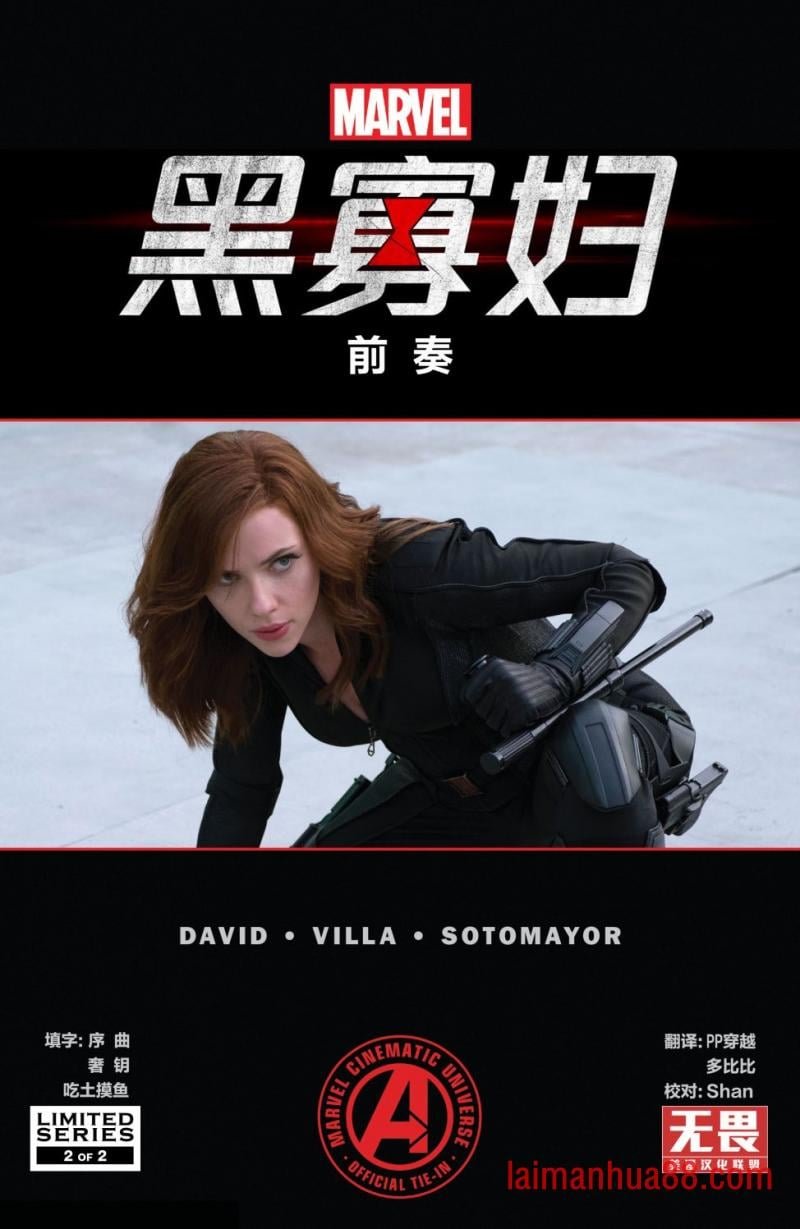 第02卷