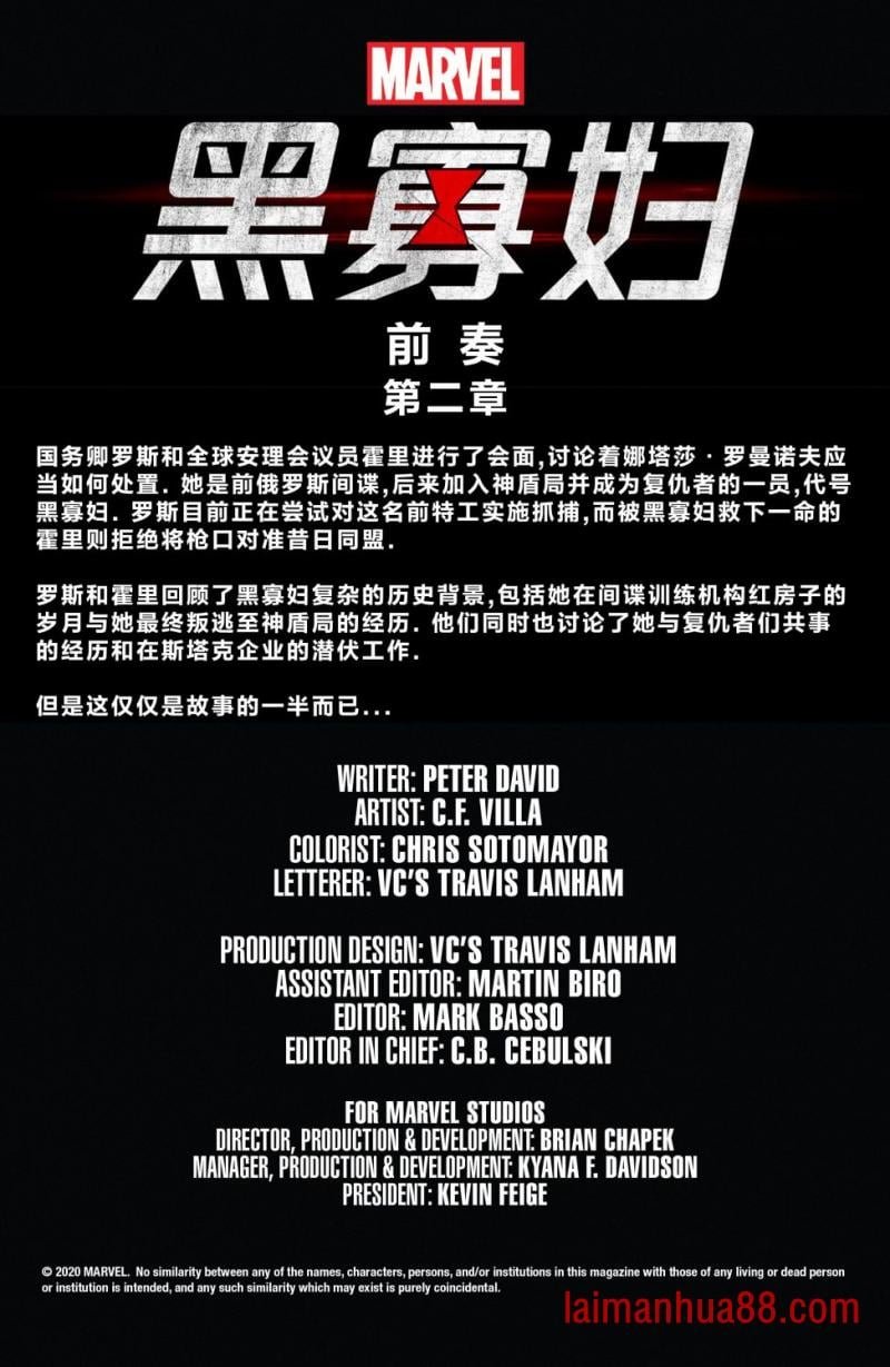 第02卷