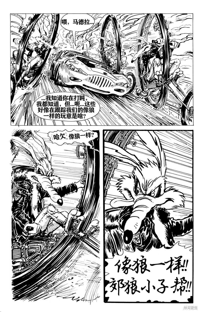 短篇