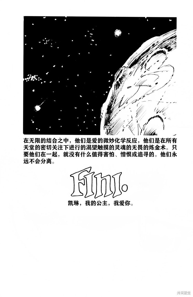 短篇2