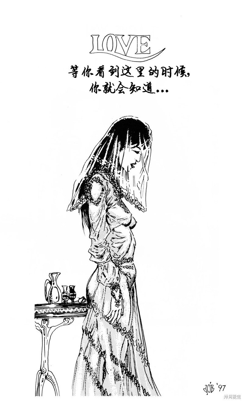 短篇2