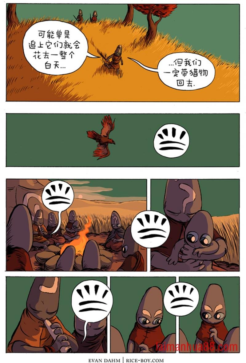 第03话