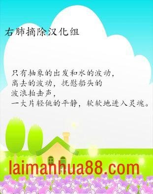 37-虚无