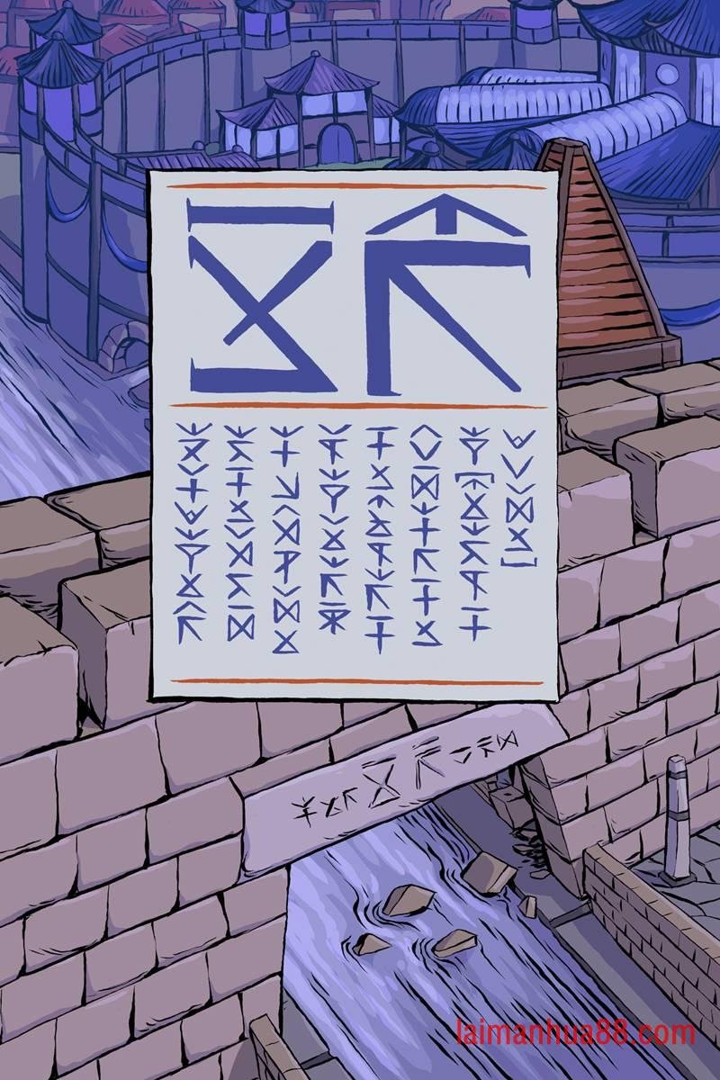 39-税贡