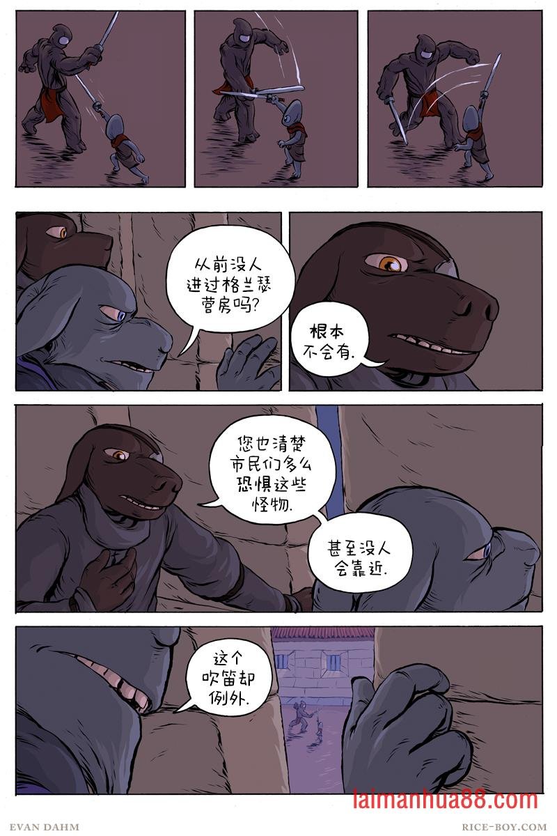 41-相融