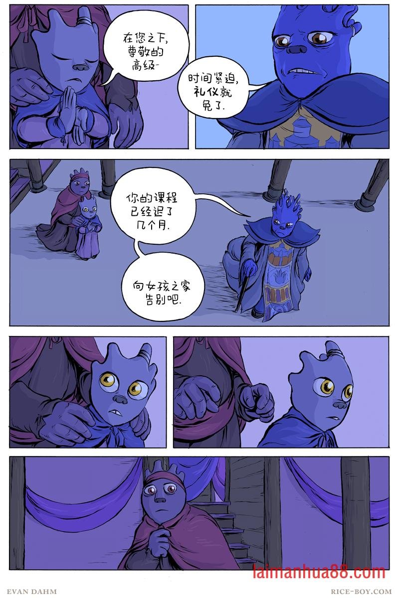 43-云缇