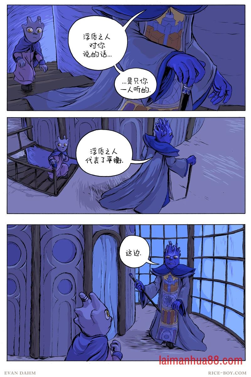 43-云缇