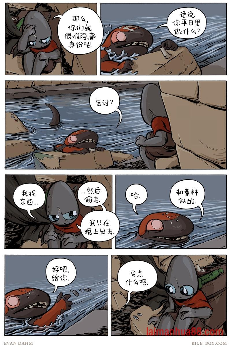 51-卡达什