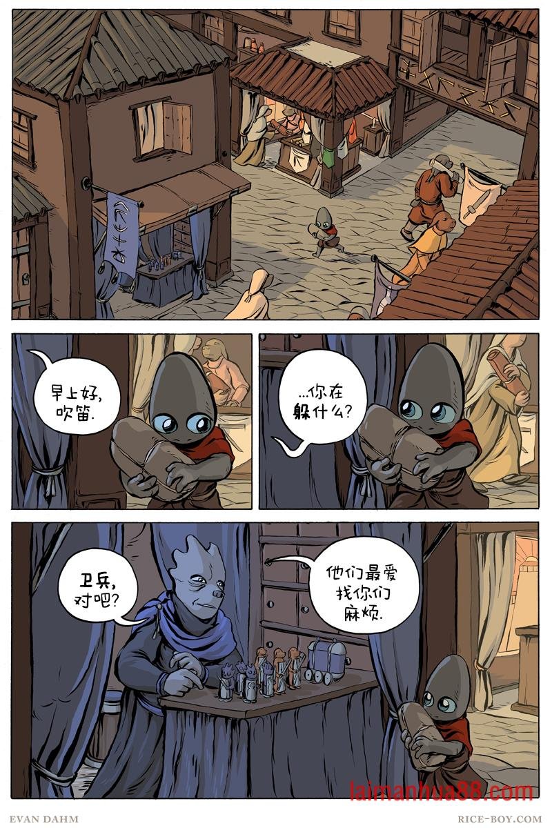 55-吉能