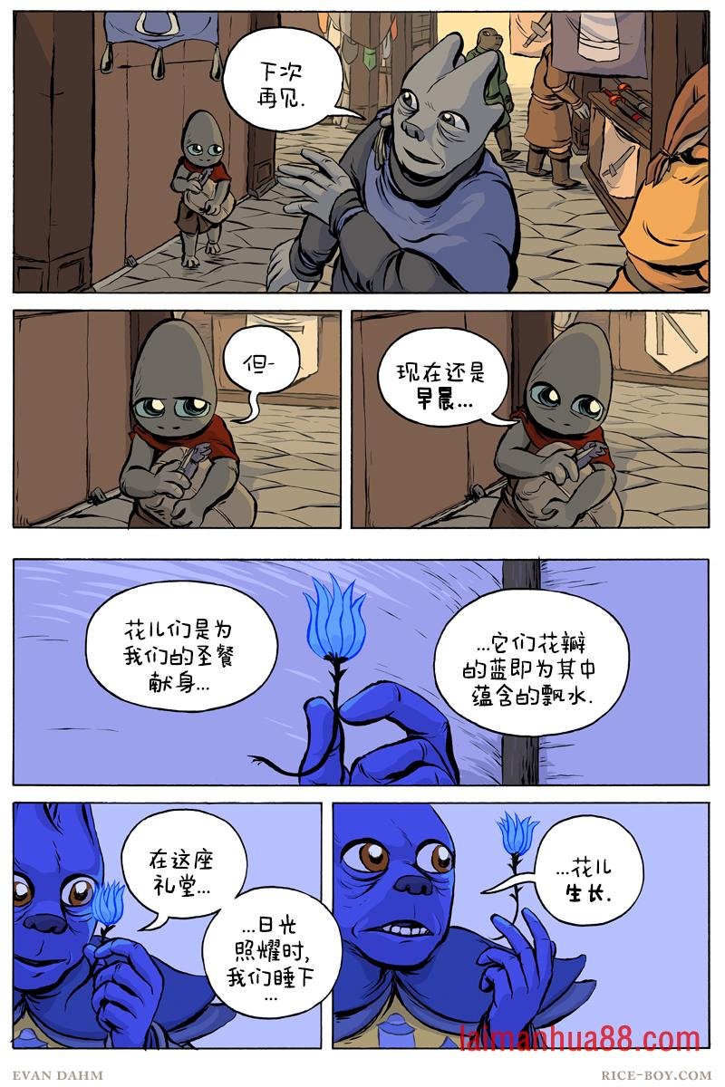 55-吉能