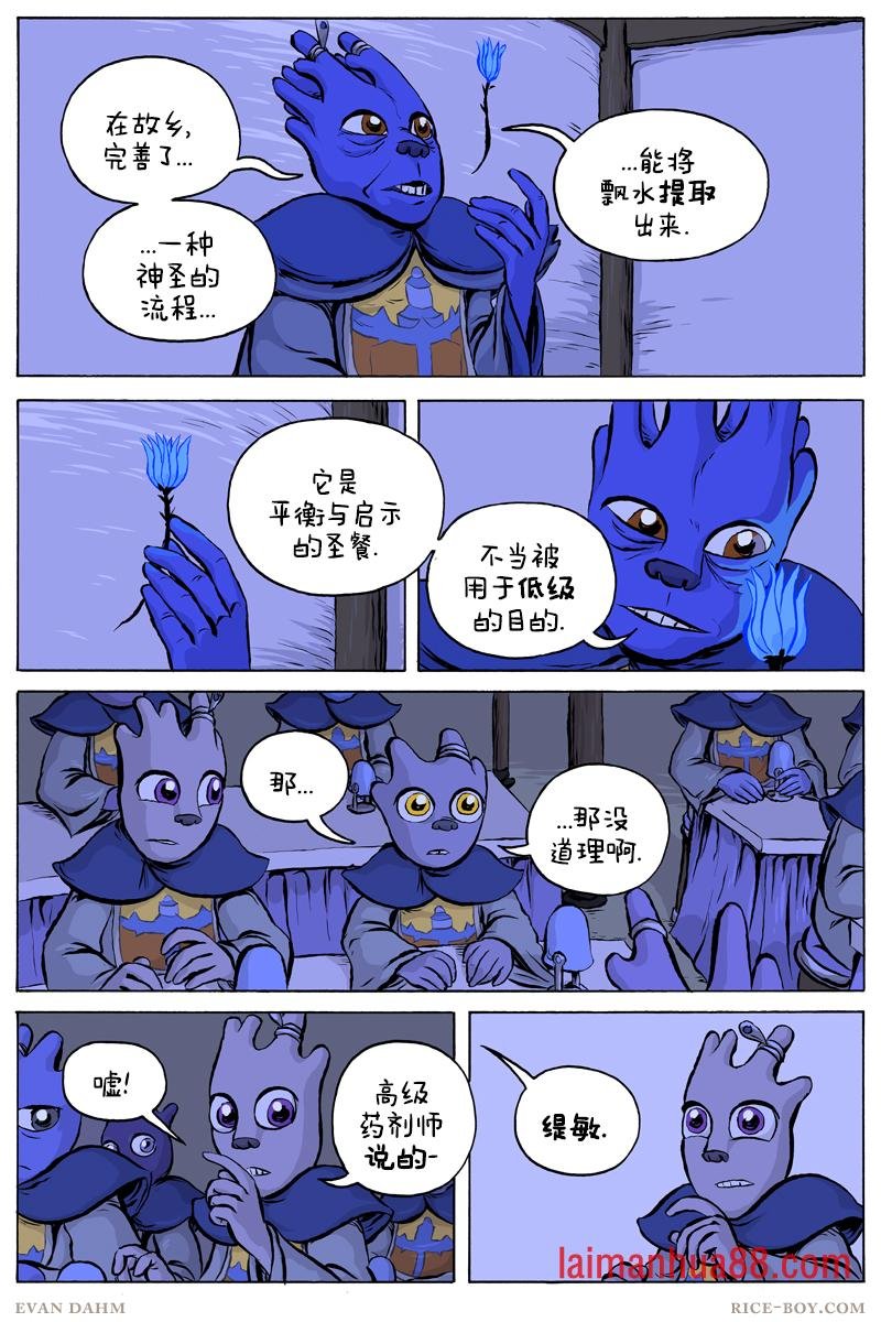56-问题