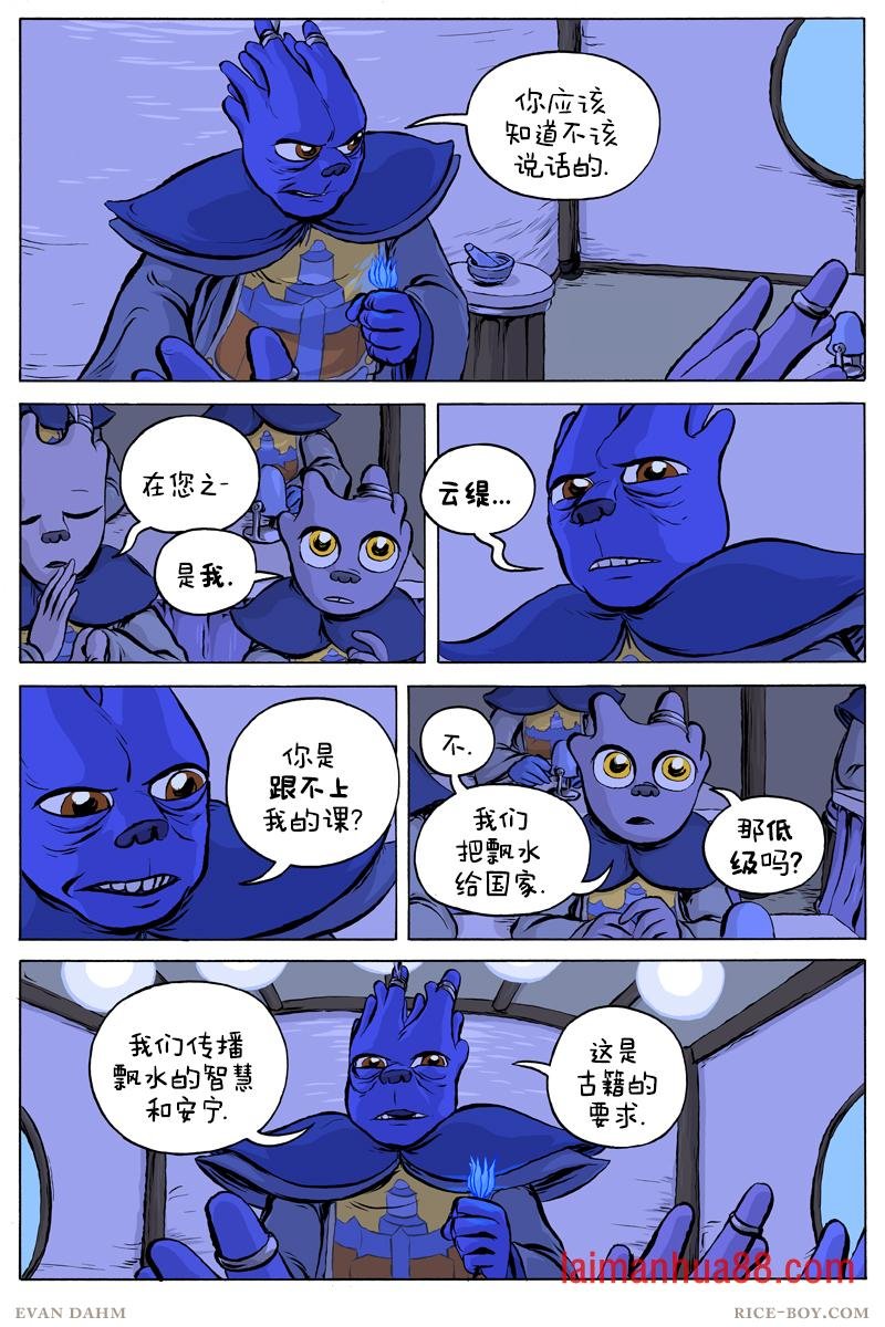 56-问题