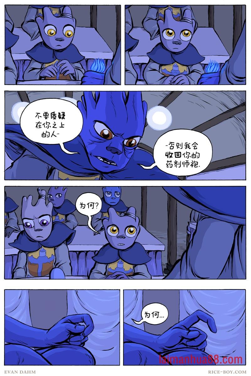 56-问题