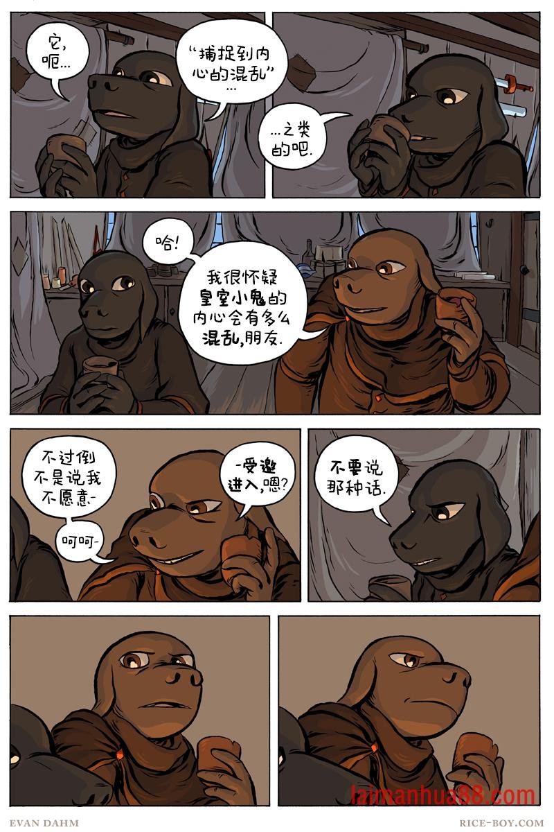 第60卷