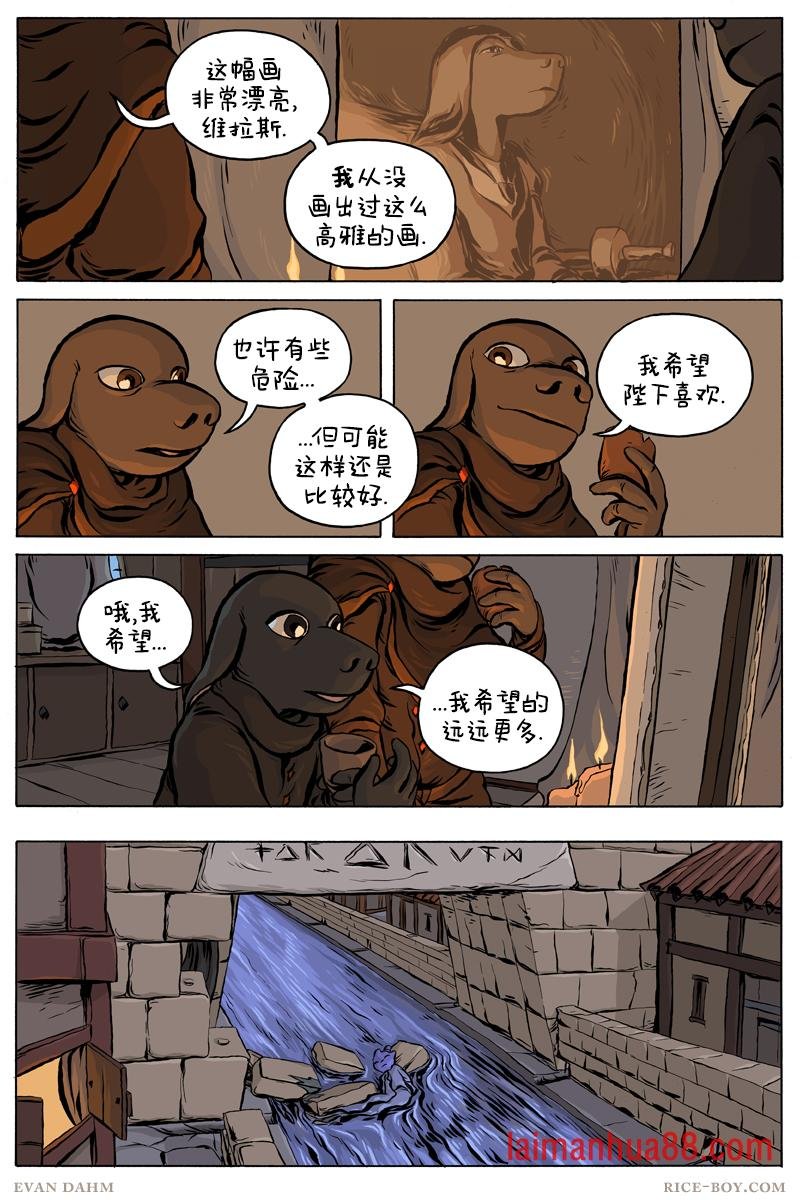 第60卷