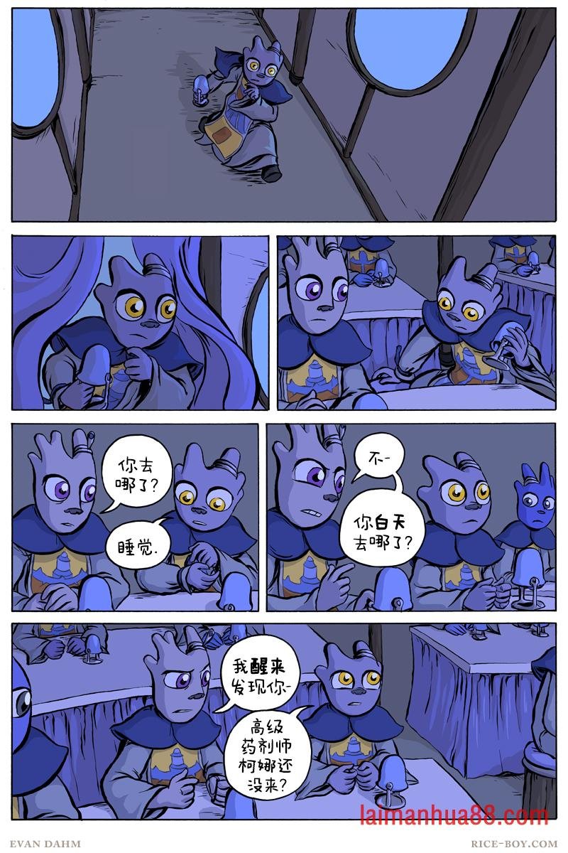 第62卷